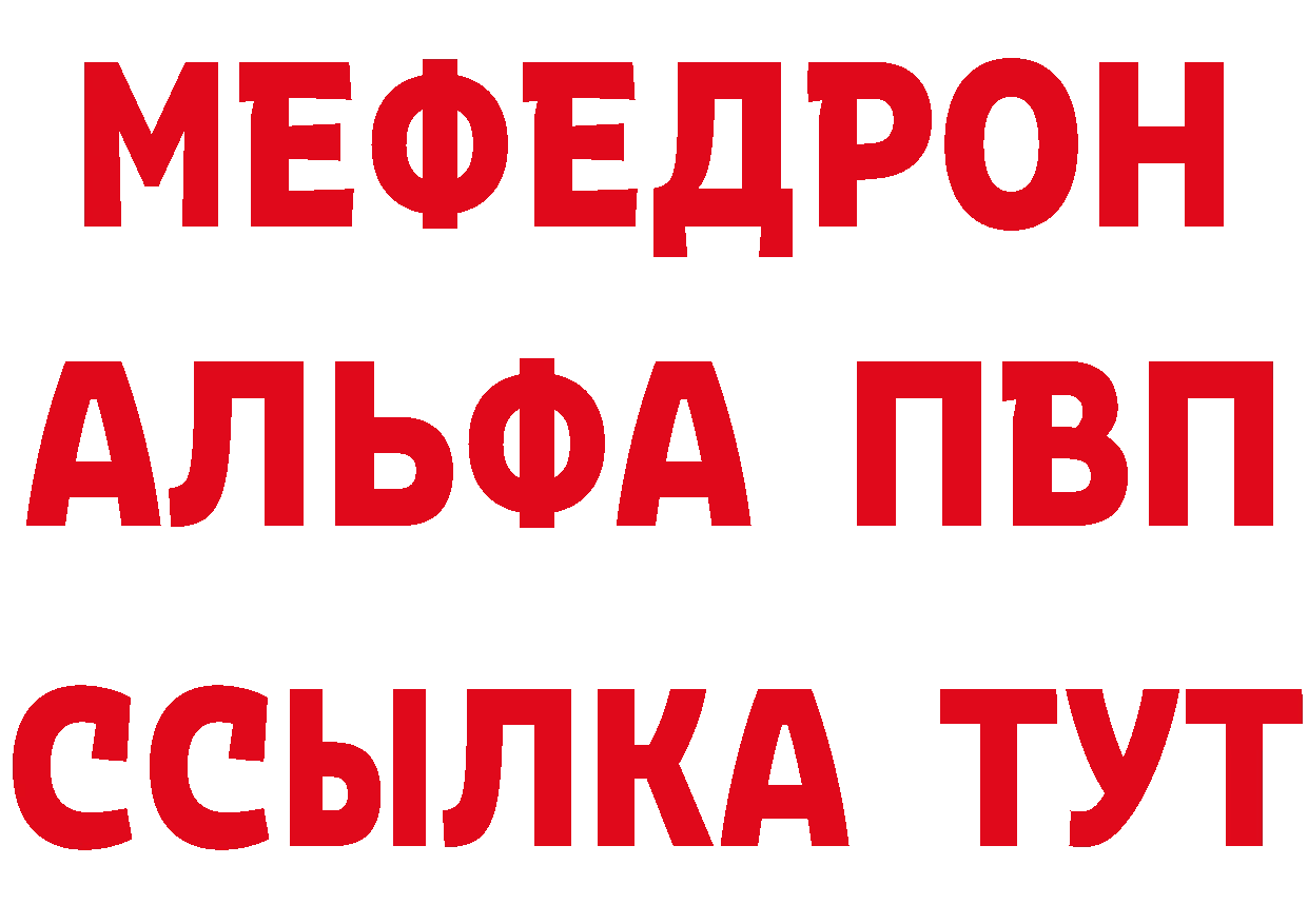 Кодеин Purple Drank сайт это hydra Андреаполь